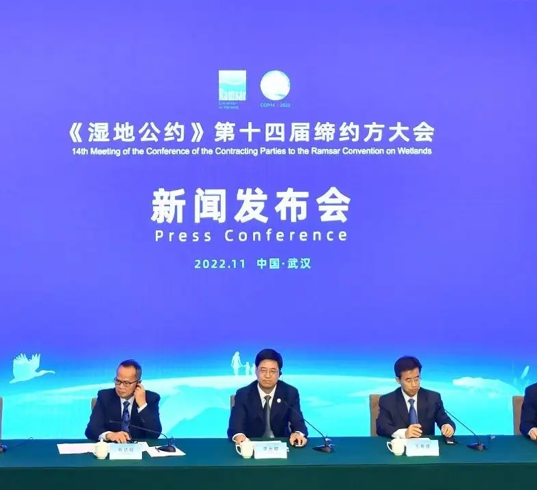 “珍愛濕地，人與自然和諧共生”，與圣湖一起關(guān)注《濕地公約》第十四屆締約方大會