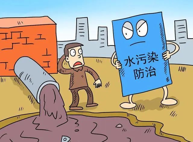 2023年國家繼續(xù)安排170億，水污染防治主次明了！