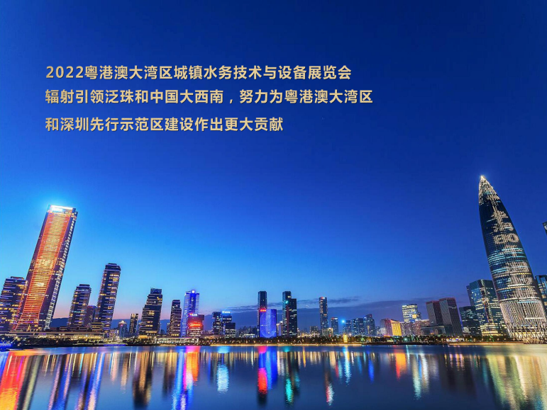 2023年中核儀表第一季度展會(huì)匯總，誠(chéng)摯邀請(qǐng)您蒞臨交流