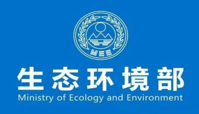 水質監(jiān)測設備迎來機會，全國生態(tài)環(huán)境保護工作會議有這些指示！