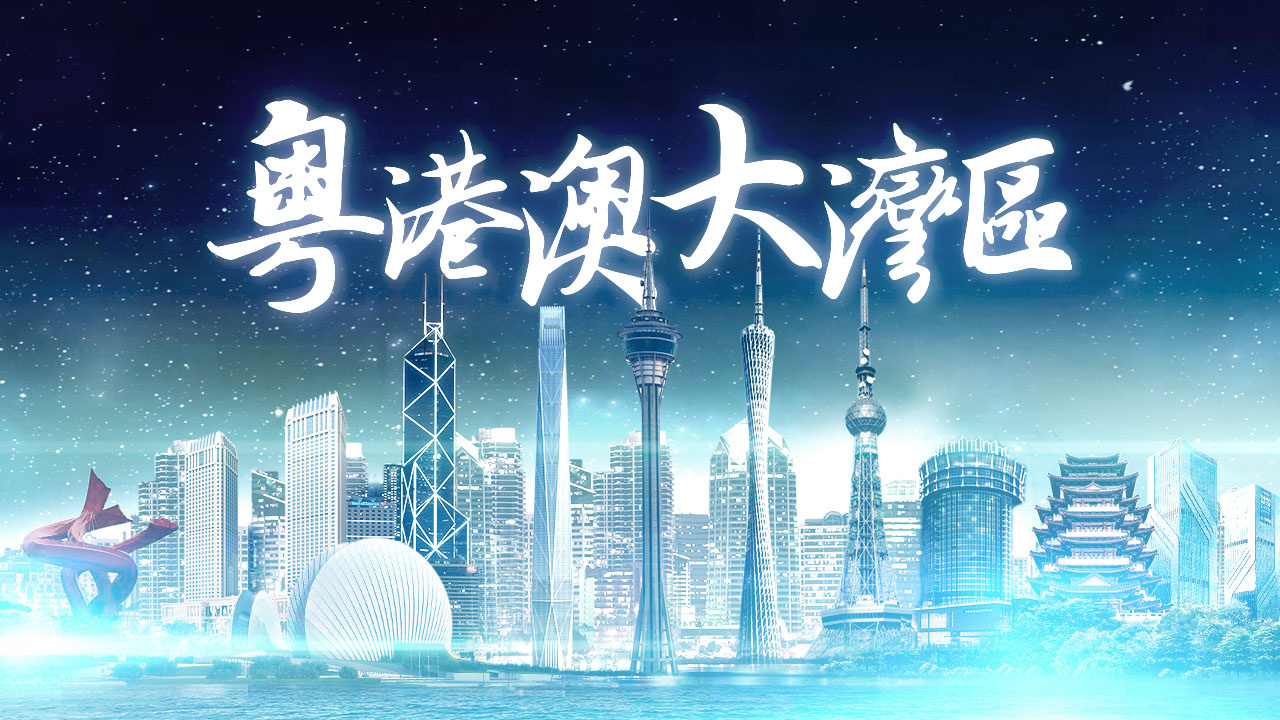 圣湖展訊丨3月16-18日，圣湖與您相約粵港澳大灣區(qū)水展(附交通指南)