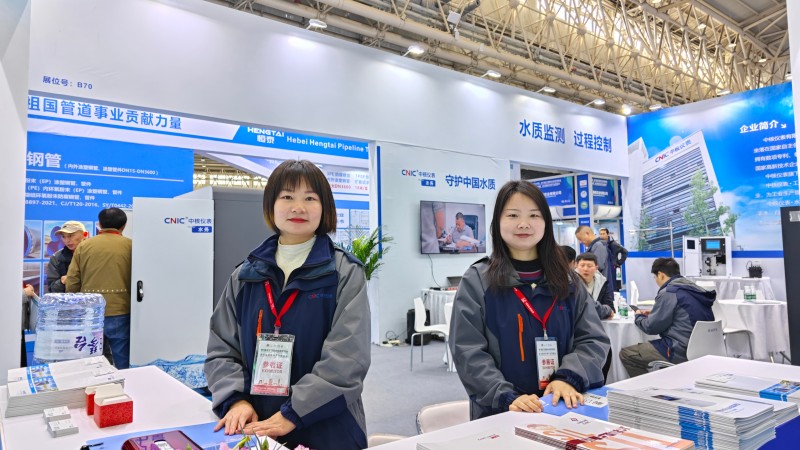 品牌資訊丨2025武漢水博會(huì)圓滿落幕，中核儀表精彩紛呈